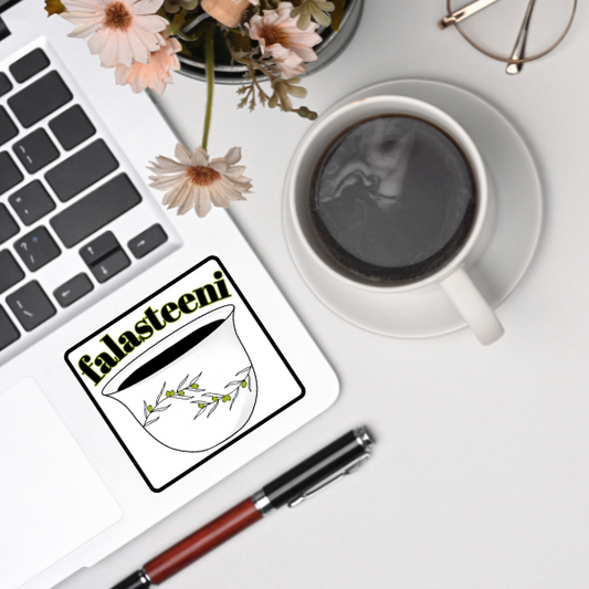 Falasteeni Coffee Cup Sticker - The Palestinian Coffee Company
