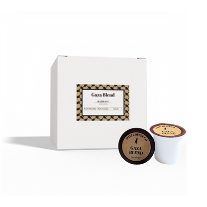 Gaza Blend Decaf-Hazelnut Single Serve Pods - The Palestinian Coffee Company
