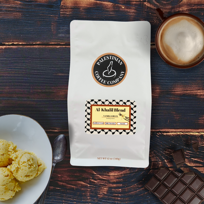 al-khalil blend vanilla bean flavored coffee