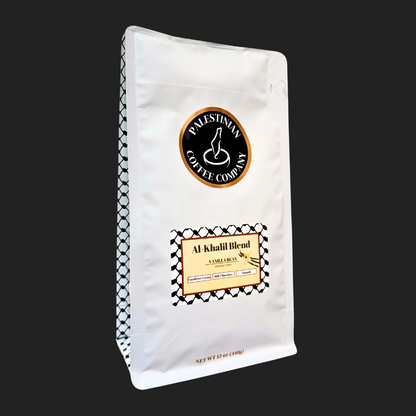 al-khalil blend vanilla bean flavored coffee front of bag