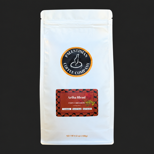 Ariha Blend Cozy Cardamom, 12 oz coffee bag on a charcoal background