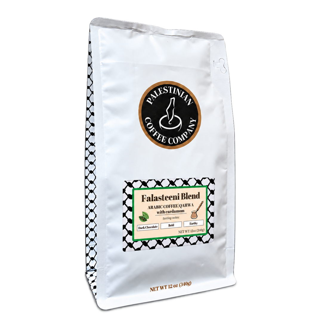 Falasteeni Blend Arabic coffee with cardamom, Turkish grind, with the green-bordered label