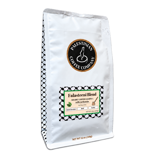 Falasteeni Blend cardamom Arabic coffee in extra-fine Turkish grind, 12 oz bag